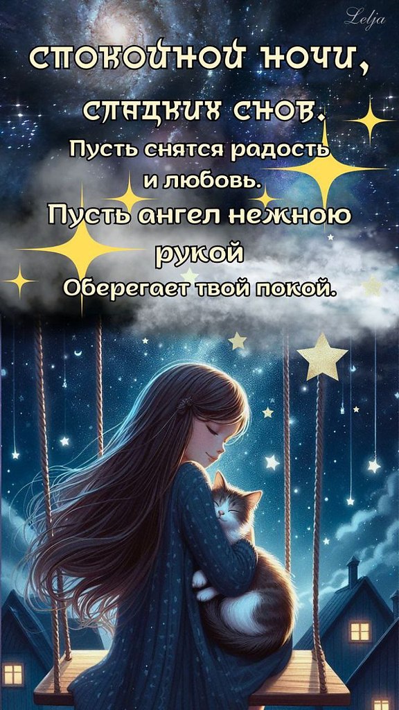   ,    . - 23  2025  21:56