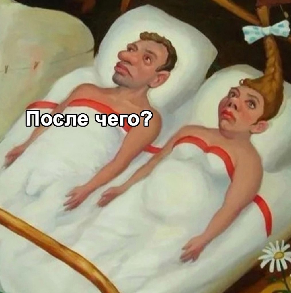       - 3