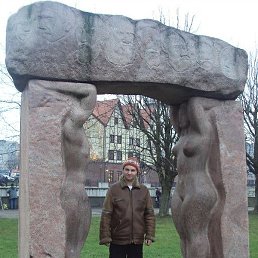 �������, ����, 42 ����