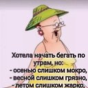 ���� ��������, ����������, 71 ��� - ��������� 28 �������� 2026 � ������ ������ ��������