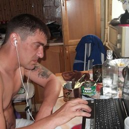 ����, ������, 47 ���