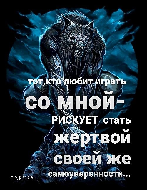 ₪╬═►  ||  ||  ◄═╬₪ - 26  2024  08:16