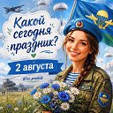 ���� �����, �����-���������, 75 ��� - ��������� 2 ������� 2026 � ������ ������ ��������
