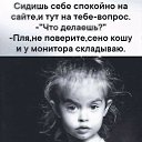 ���� ���������, �����-��������� - ��������� 5 ������ 2024 � ������ ������ ��������
