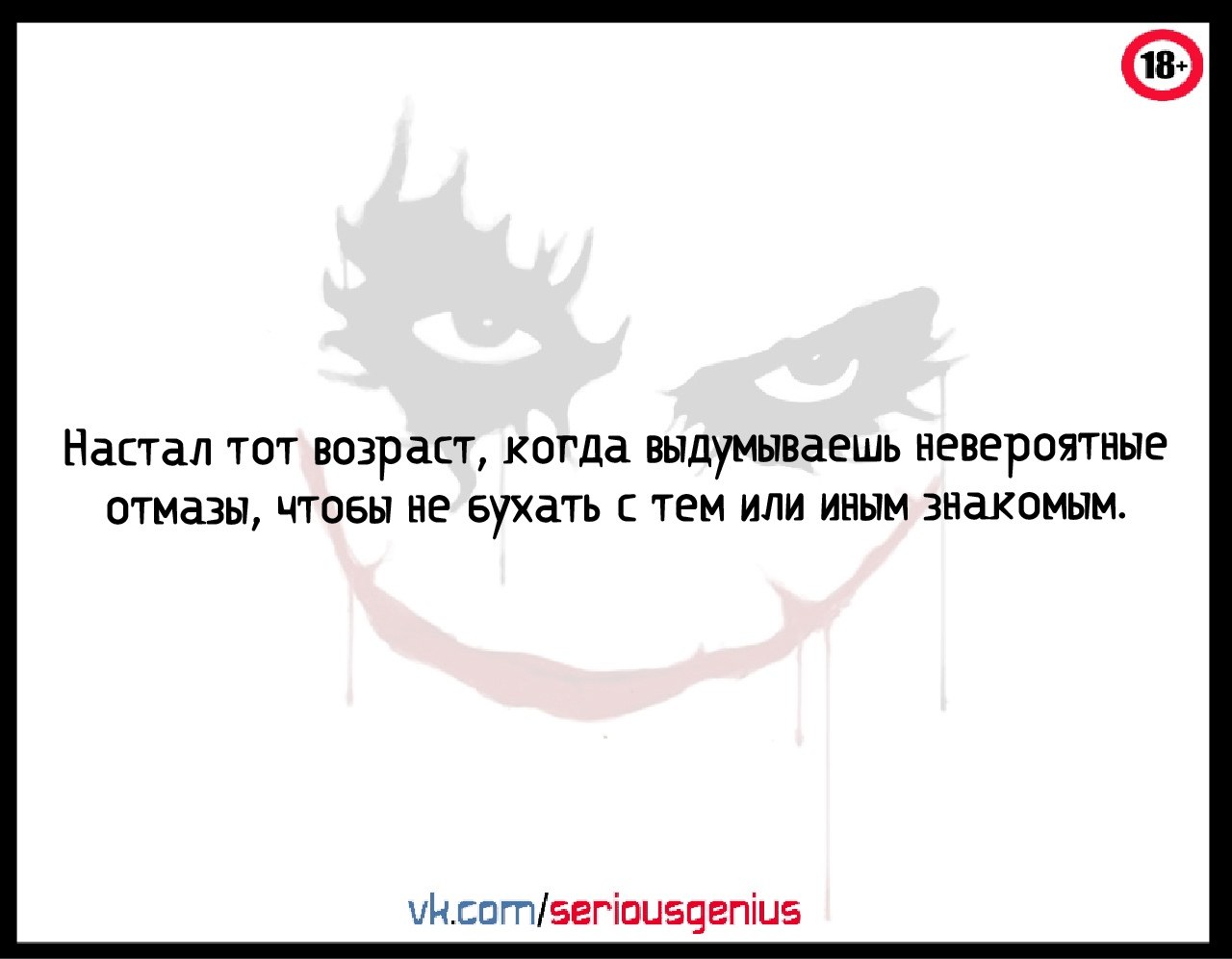  - 14  2025  13:57