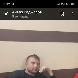, 34, 