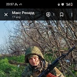 ������, 41 ���, �������