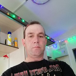 , 49, -