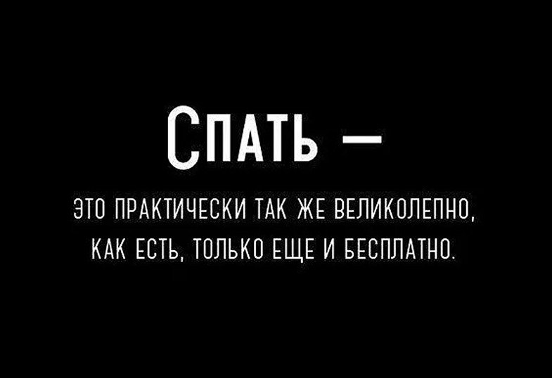 ☆������ �����☆ - 4 ������ 2026 � 16:20