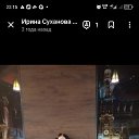 ���� �����, ����������, 60 ��� - ��������� 8 ������� 2025