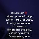 ���� Taty, ���� - ��������� 25 ���� 2024 � ������ ������ ��������