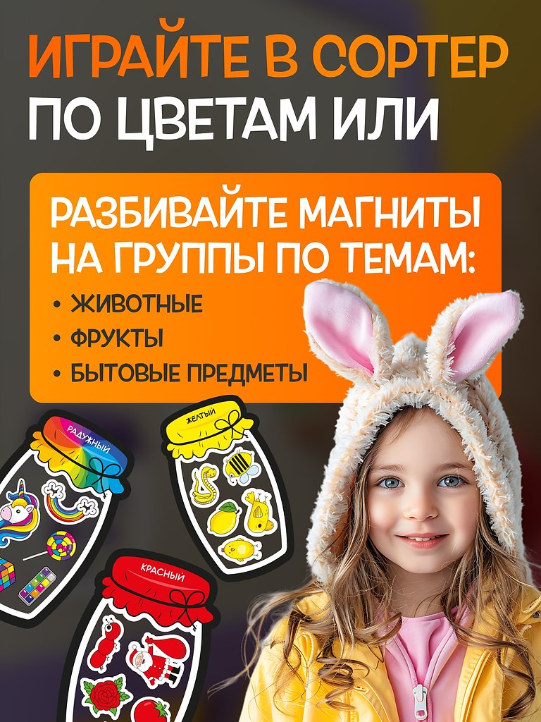 ����, ������ �������� �������� � �� - ������� �� ����������� ��� �������.���������: ������, �����, ... - 6