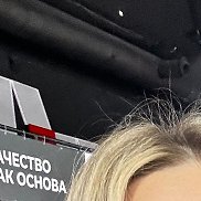 �����, 45 ���, ������