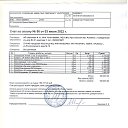 ���� ��������, �������, 64 ���� - ��������� 25 ������ 2026 � ������ ���� ����������