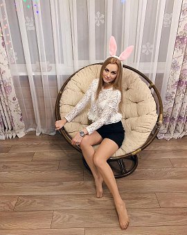 Karina), , ����