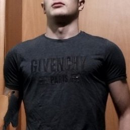 �����, ������, 45 ���