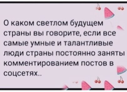  - 17  2024  14:42