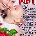  ,  -  23  2024    