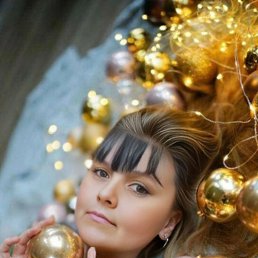 ���� �������, ����, 42 ���� - ��������� 14 ������� 2023