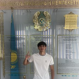 , 21, 