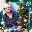  ϸ, , 41  -  3  2025