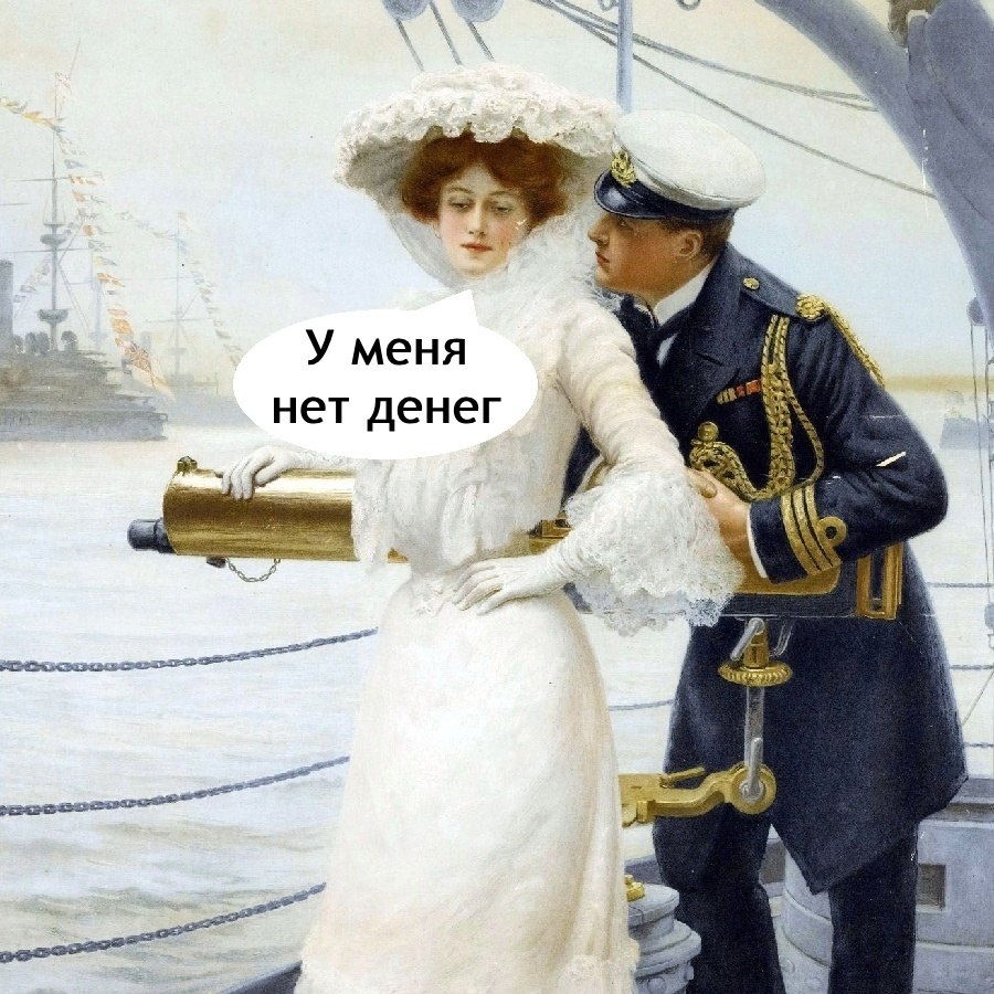  - 2