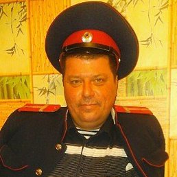 �������, ������, 53 ����