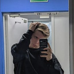 ����, �����-���������, 20 ���