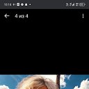 ���� �����, �������, 55 ��� - ��������� 13 ������ 2026 � ������ ���� ����������
