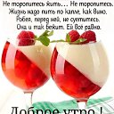 ���� ��������., �������������� - ��������� 7 ����� 2026 � ������ ������ ��������