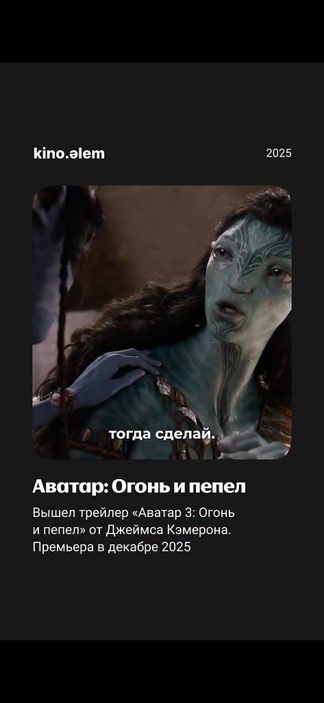         .  ,      ... - 2