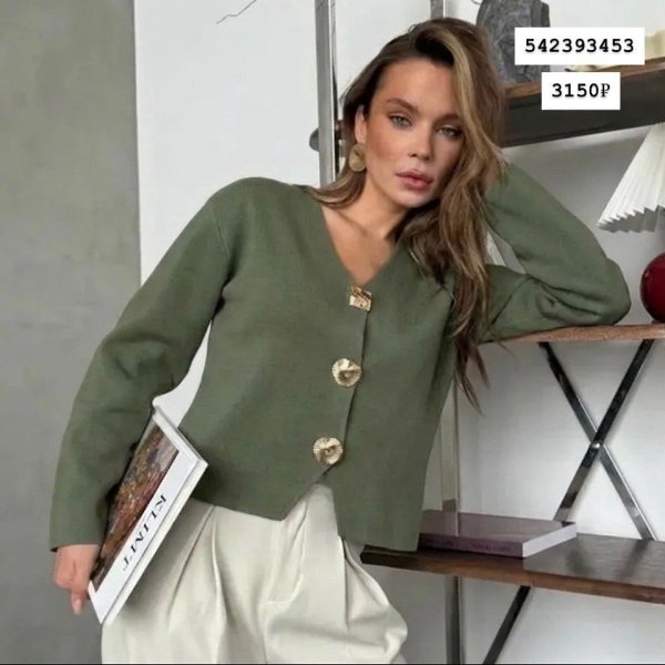 ��������, ������� ������ ����� - 2