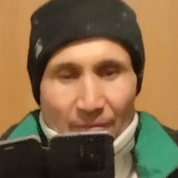 ���, ������, 45 ���