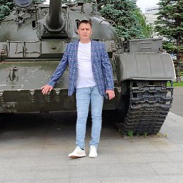 �������, 33 ����, �����