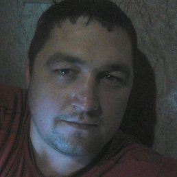 ���������, ������������, 45 ���