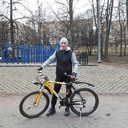 ��������, ������������