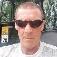 �������, 66 ���, ������