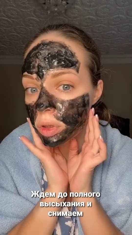 � ���a�, �� �o�e ���e�e � �o�e, �a� � �! �a�a� �ac�a o�e�� �opo�o o���ae� �o�� � ���o��� �ce �ep��e ... - 8