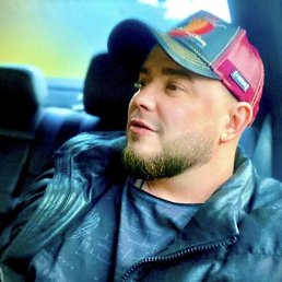 ���, �����-���������, 33 ����