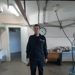 ����, �����, 41 ���