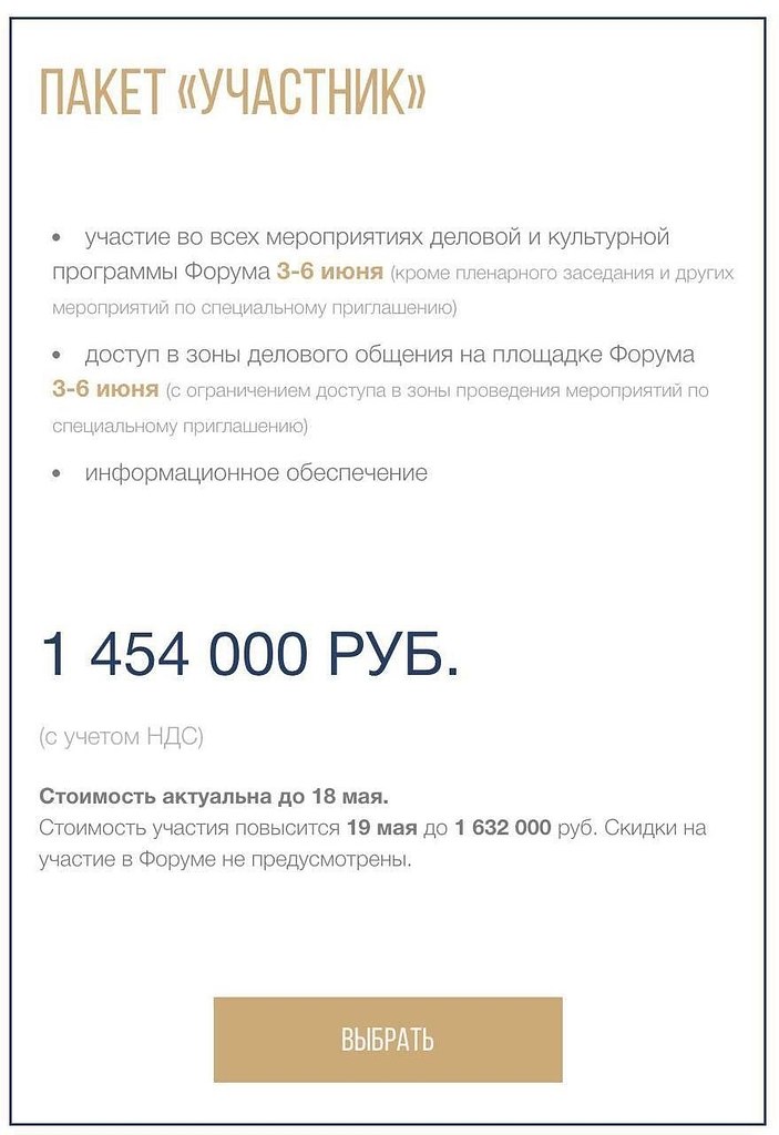 ����-2026 ��������� �� 1,5 ��� ������.����� �������� ��������� �������� �� ������� � ������� ...