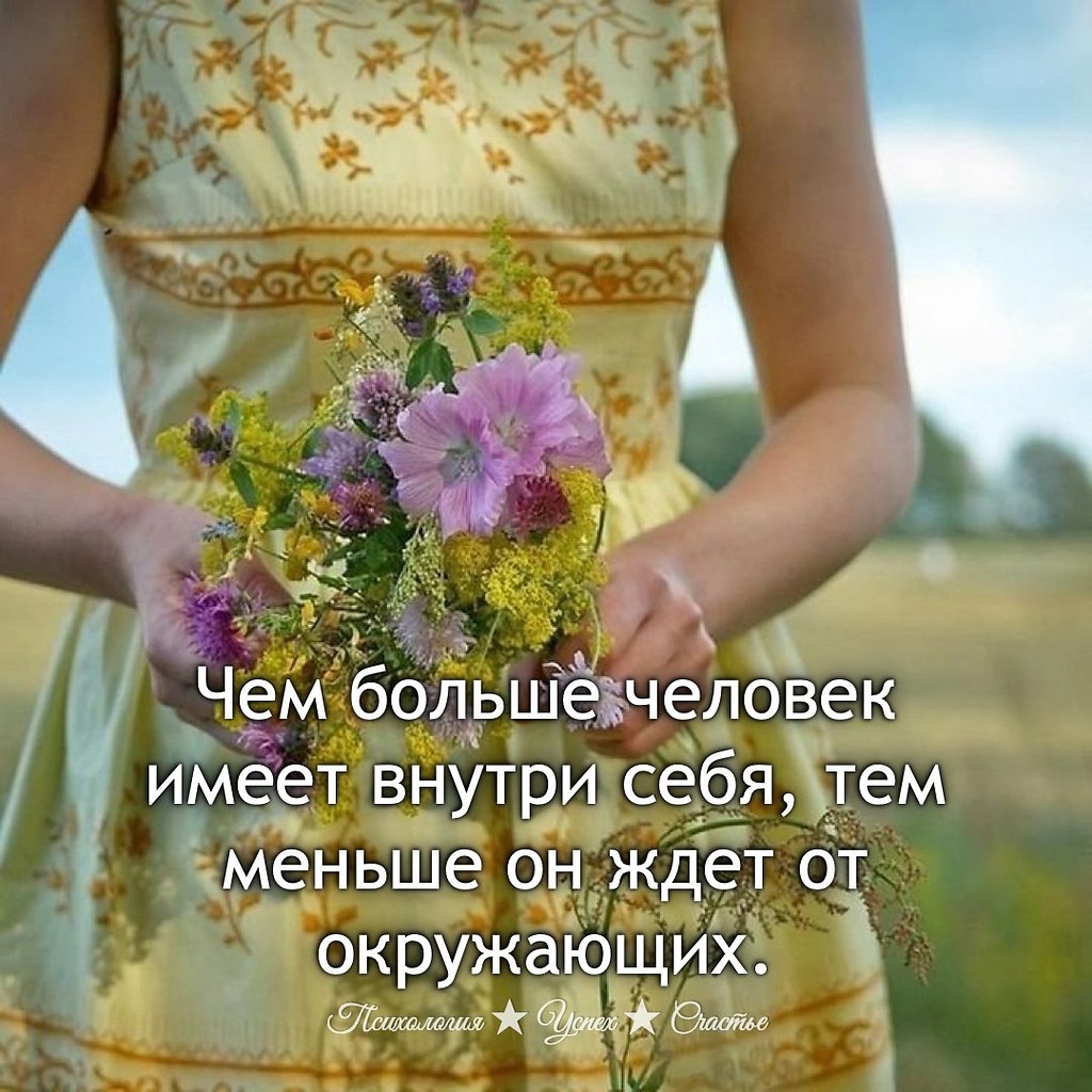   - 29  2025  13:38