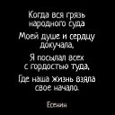  ♦♦^•N•^ ♦♦,  -  14  2024
