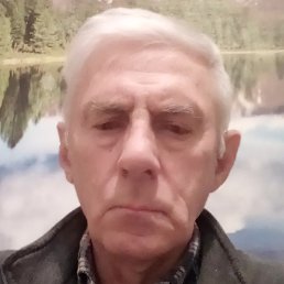 ��������, �����-���������, 70 ���