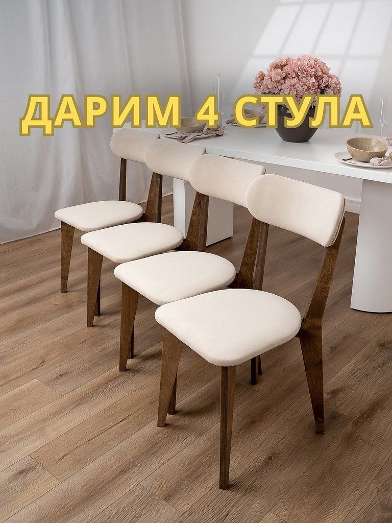  4   ! 3   3 !       ...