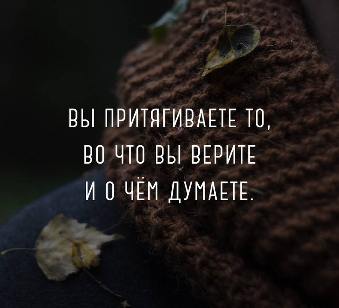 Красиво сказано - 27 октября 2025 в 00:46
