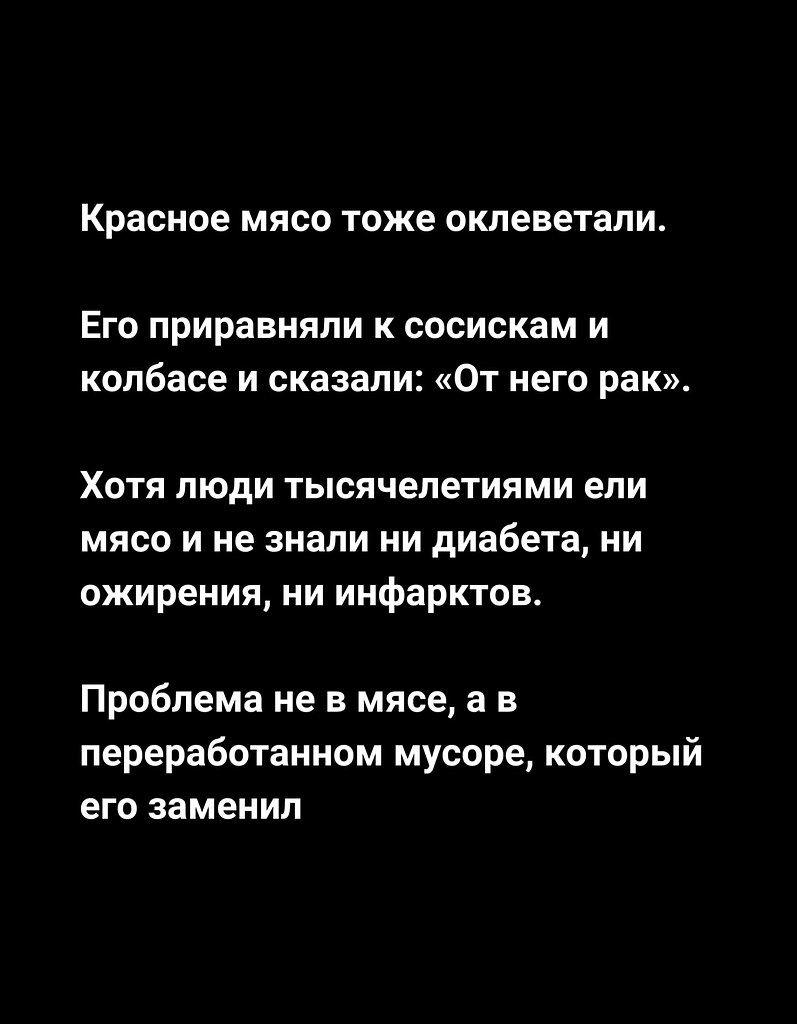 Co    ,   .  1030     ,   ... - 6