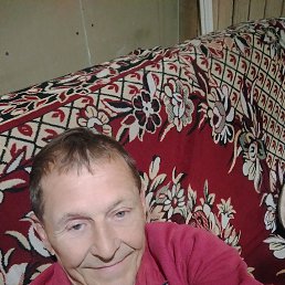 ��������, 49 ���, ���������