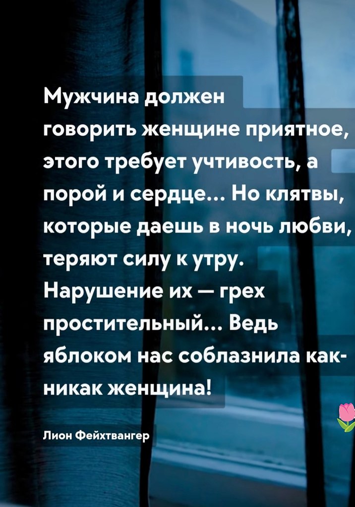   - 20  2025  01:27