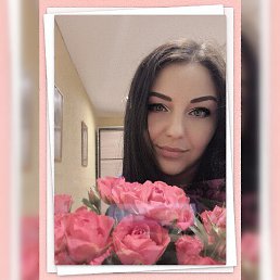 , 42, 